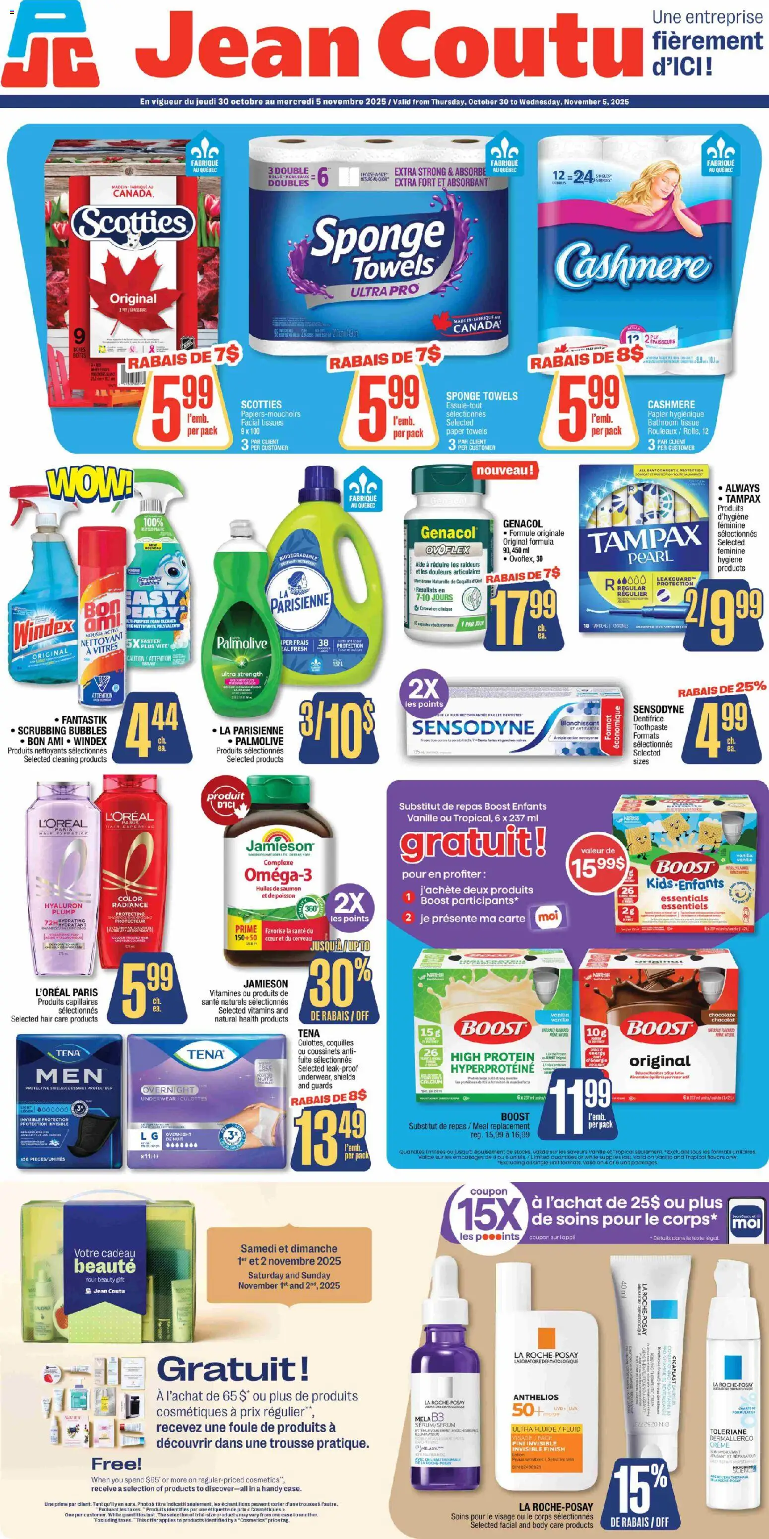 Preview of leaflet Circulaire from shop Jean Coutu is valid from Oct 30, 2025
