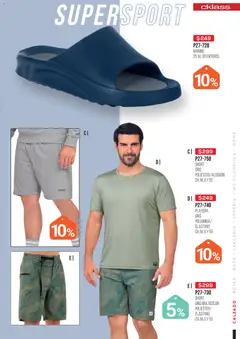 Vista previa las ofertas de la tienda Cklass - Buen Fin desde el 12/11/2025 | Página: 365