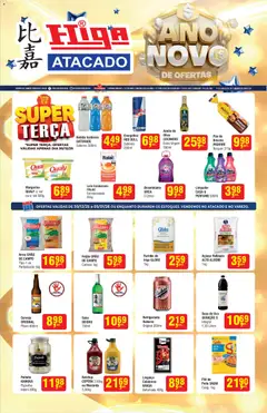 Pré-Visualização do folheto "Ofertas da semana" da loja Higa Atacado válido a partir de 30/12/2025