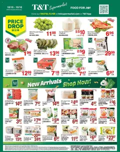 Preview of leaflet Weekly Flyer - BC from shop T&T Supermarket is valid from Oct 10, 2025
