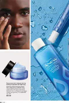 Preview of leaflet Brochure Campaign from shop Avon is valid from Dec 04, 2025 | Page: 88