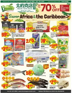 Preview of leaflet Weekly Flyer - Wilson from shop Btrust Supermarket is valid from Oct 24, 2025