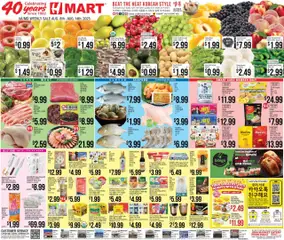 Ad Preview of Hmart ENGLISH/KOREAN - Maryland & Virginia from 08/08/2025