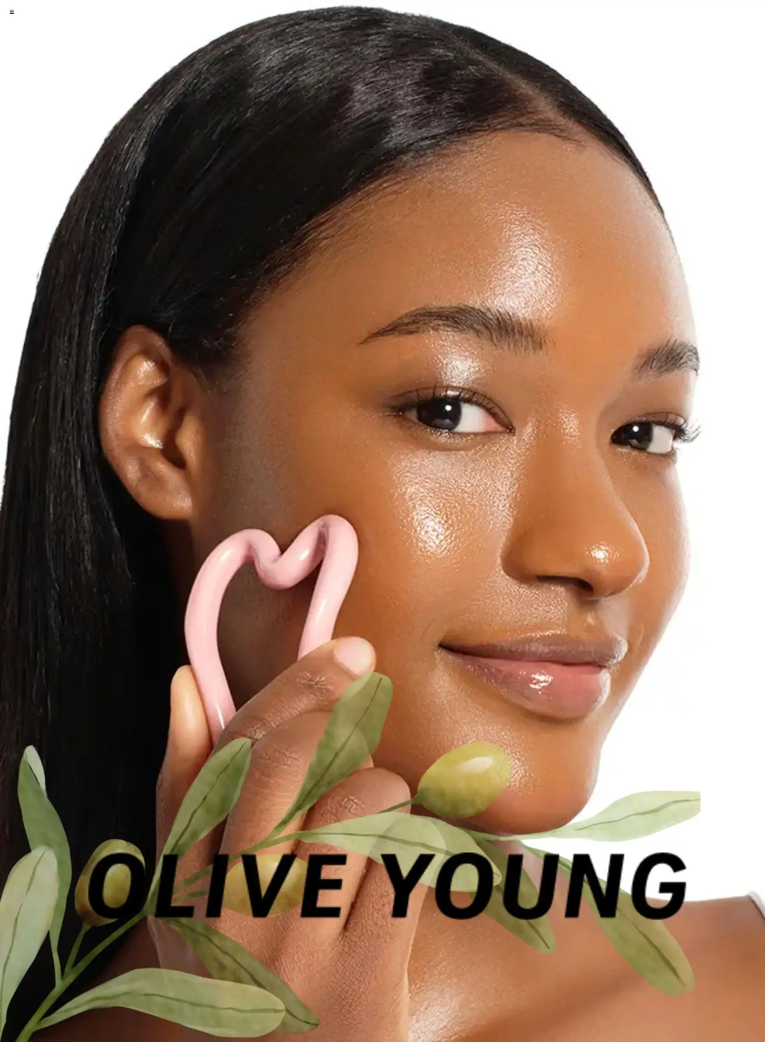 {StrartDate}까지 올리브영 쇼핑몰에서 전단 올리브영 현재 전단지 미리 보기