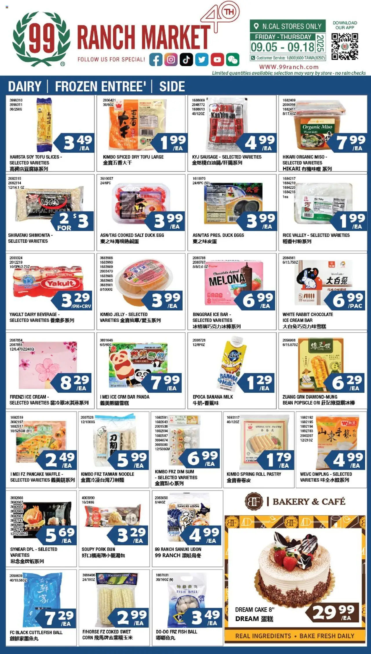 99 Ranch Market Dairy | Frozen Entree’ | Side from 09/12/2025 - Flyer - Page number 1