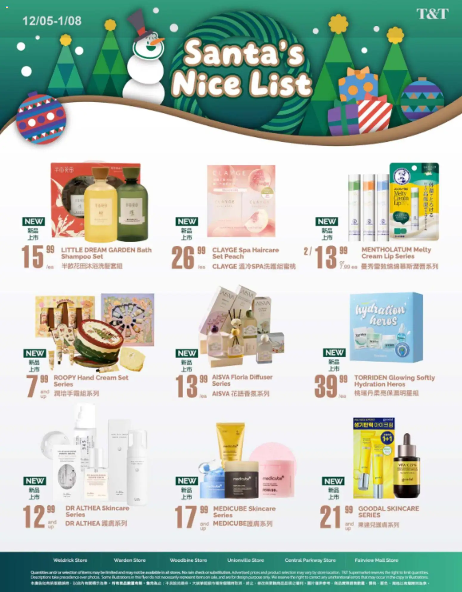 Preview of leaflet Flyer - Santa's Nice List from shop T&T Supermarket is valid from Dec 05, 2025