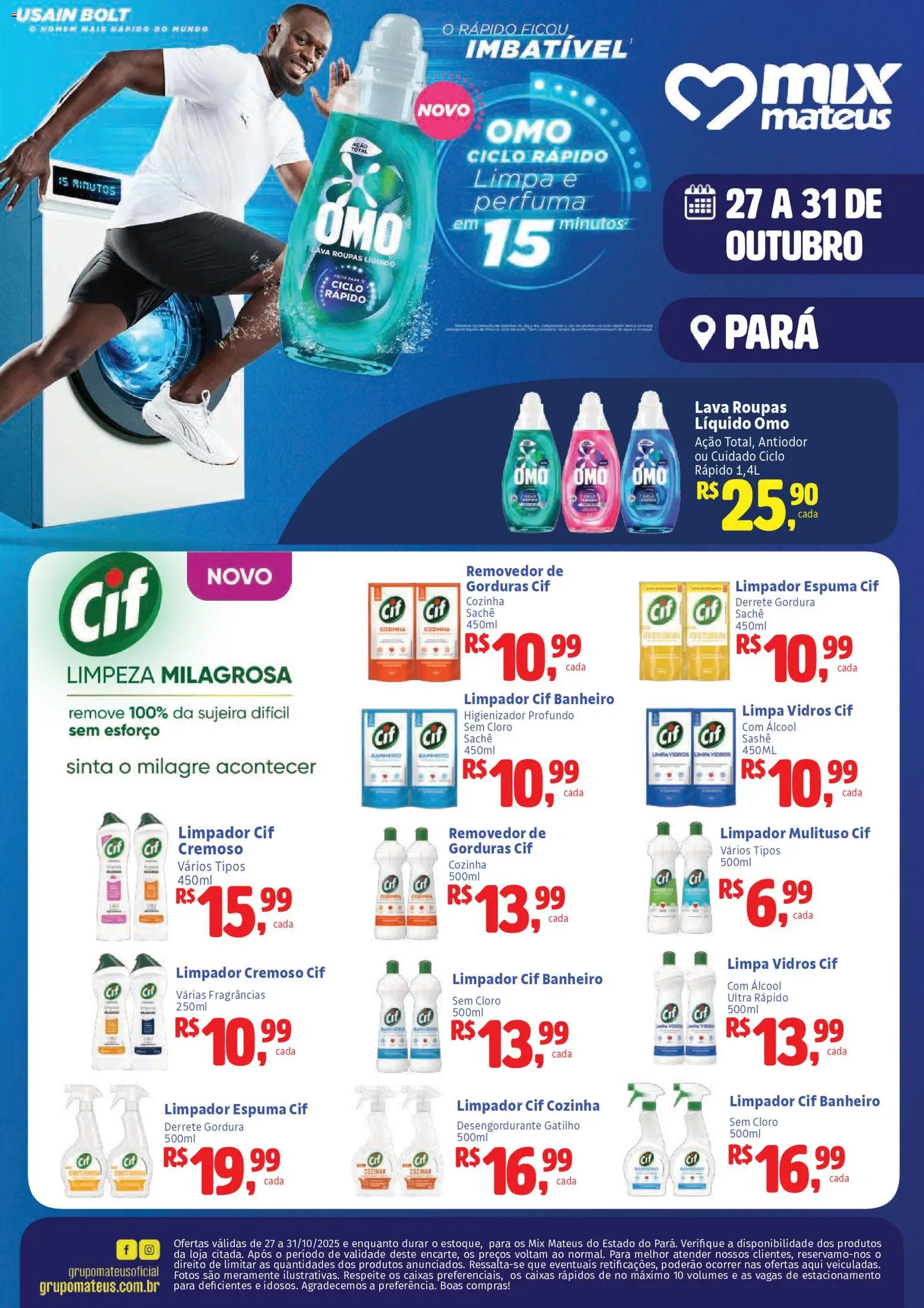 Mateus folheto "Ofertas Especial Unilever" válido a partir de 27/10/2025 - número de página 1