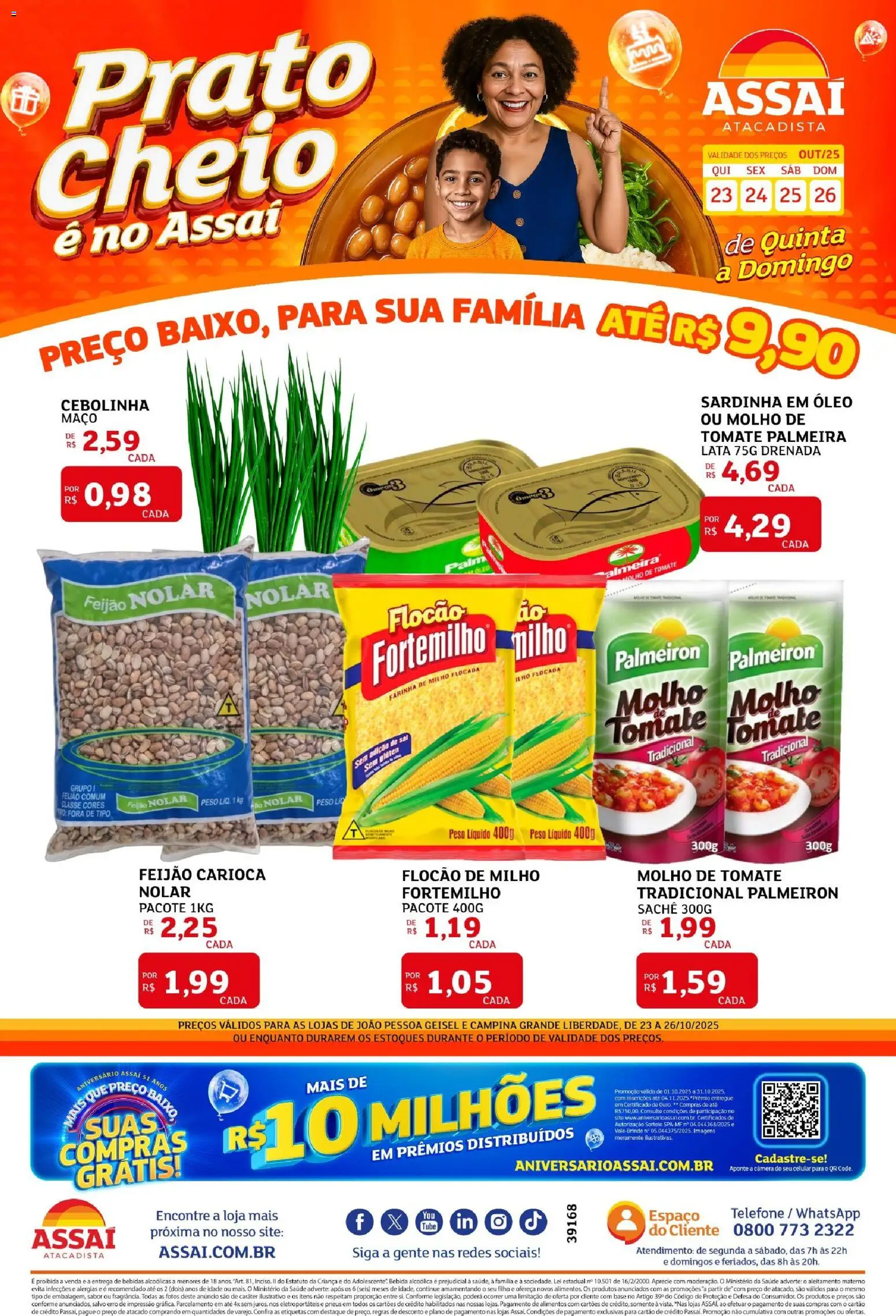 Assaí Atacadista folheto "Encarte - PB" válido a partir de 23/10/2025 - número de página 1 - Celular, Telefone, Câmera, Óleo, Tomate, Alimentos, Sardinha, Farinha