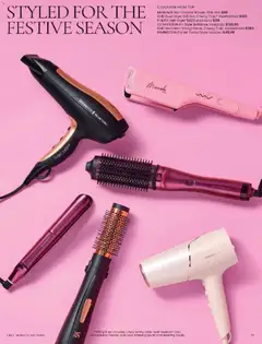 Preview of catalogue Catalogue Last Minute Gifting from shop Myer valid 04/12/2025 | Page: 39