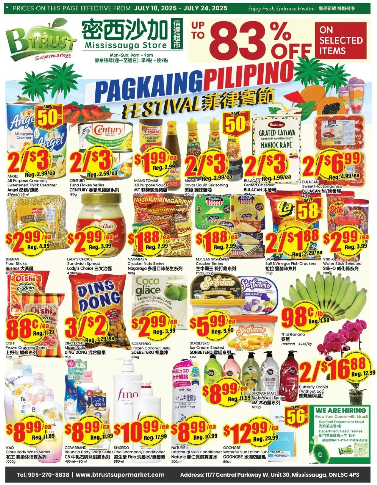 Btrust Supermarket flyer valid from Jul 18, 2025 - page number 1