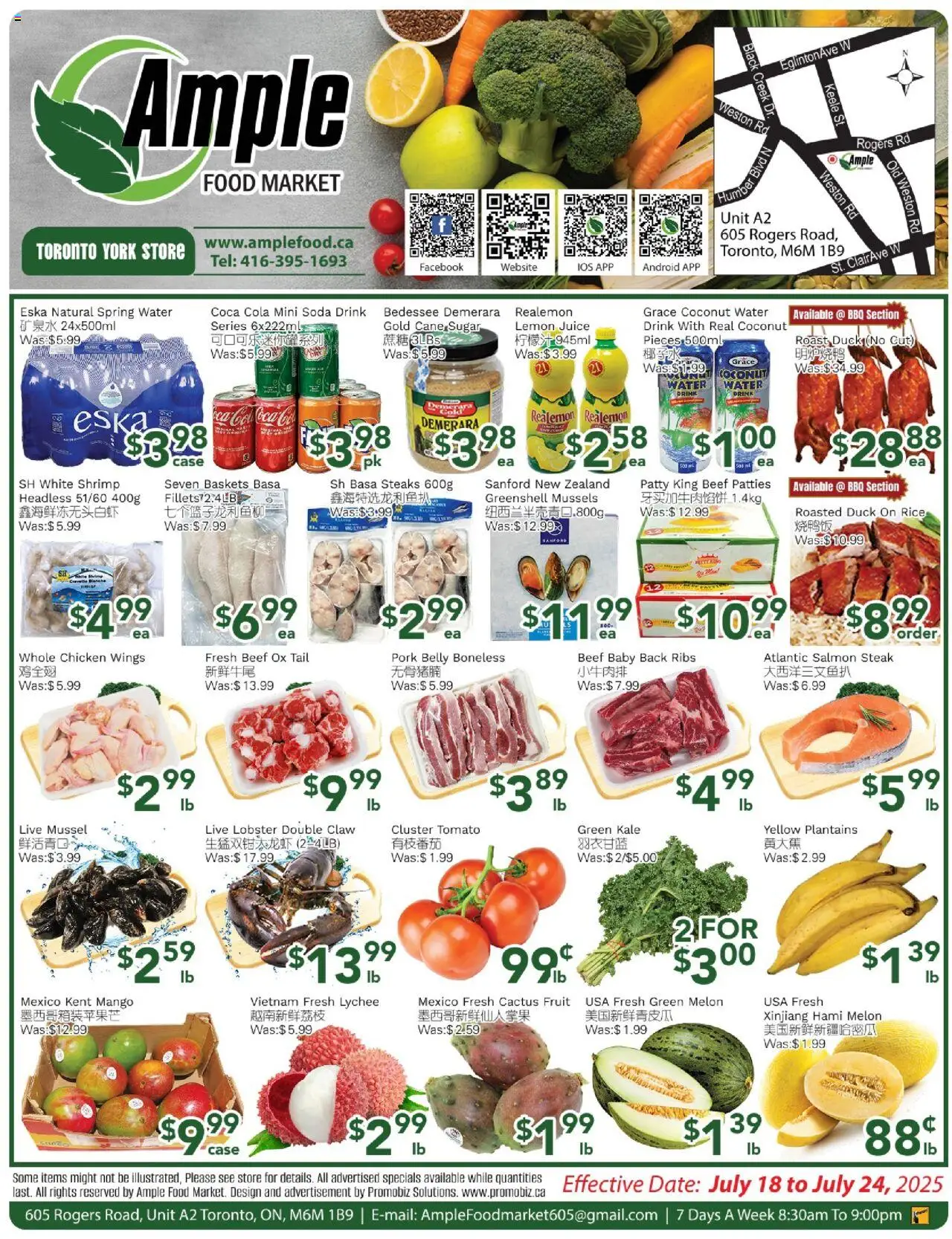 Ample Food Market flyer valid from Jul 18, 2025 - page number 1