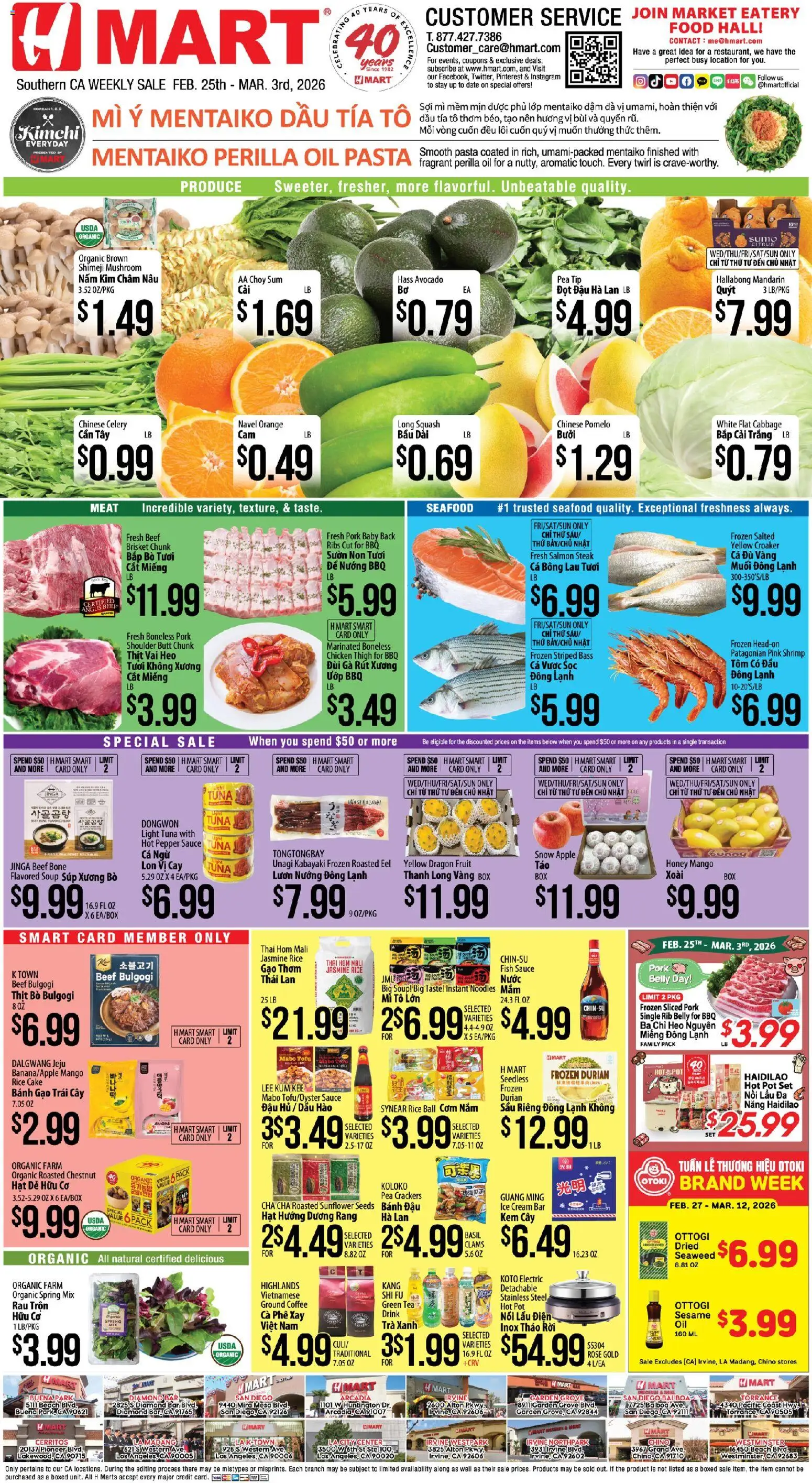 Ad Preview of Hmart VIETNAMESE - Southern California from 02/25/2026