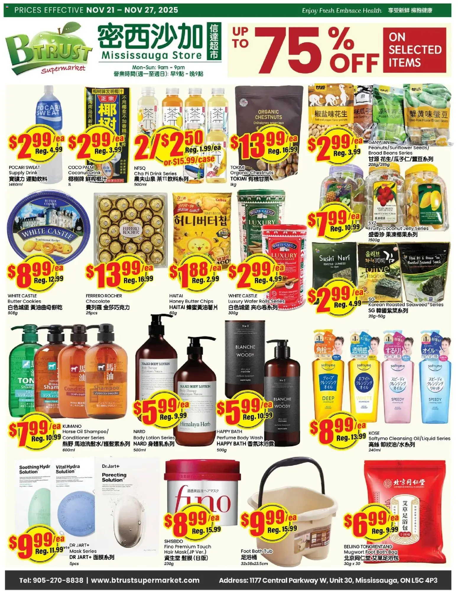 Preview of leaflet Weekly Flyer - Mississauga from shop Btrust Supermarket is valid from Nov 21, 2025