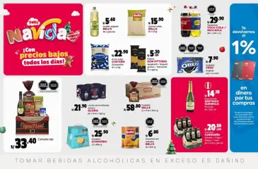 Vista previa de Catálogo de la tienda Plaza Vea válido desde 12/12/2025