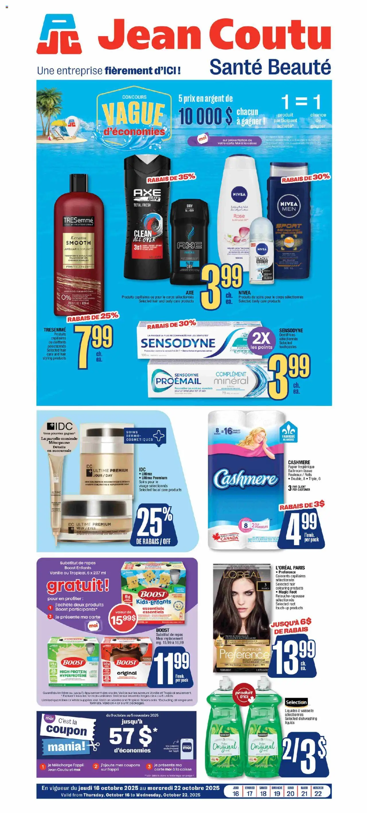 Jean Coutu flyer valid from Oct 16, 2025 - page number 1