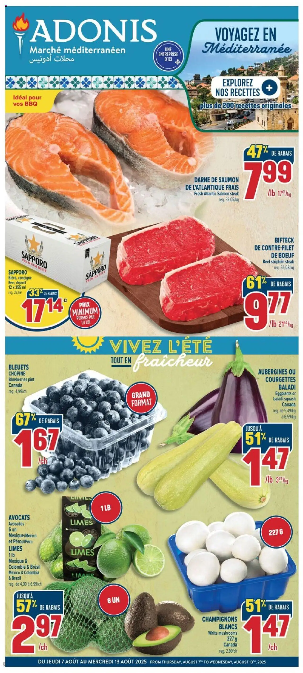 Adonis flyer valid from Aug 07, 2025 - page number 1