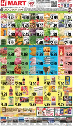 Ad Preview of Hmart VIETNAMESE - Maryland & Virginia from 12/12/2025