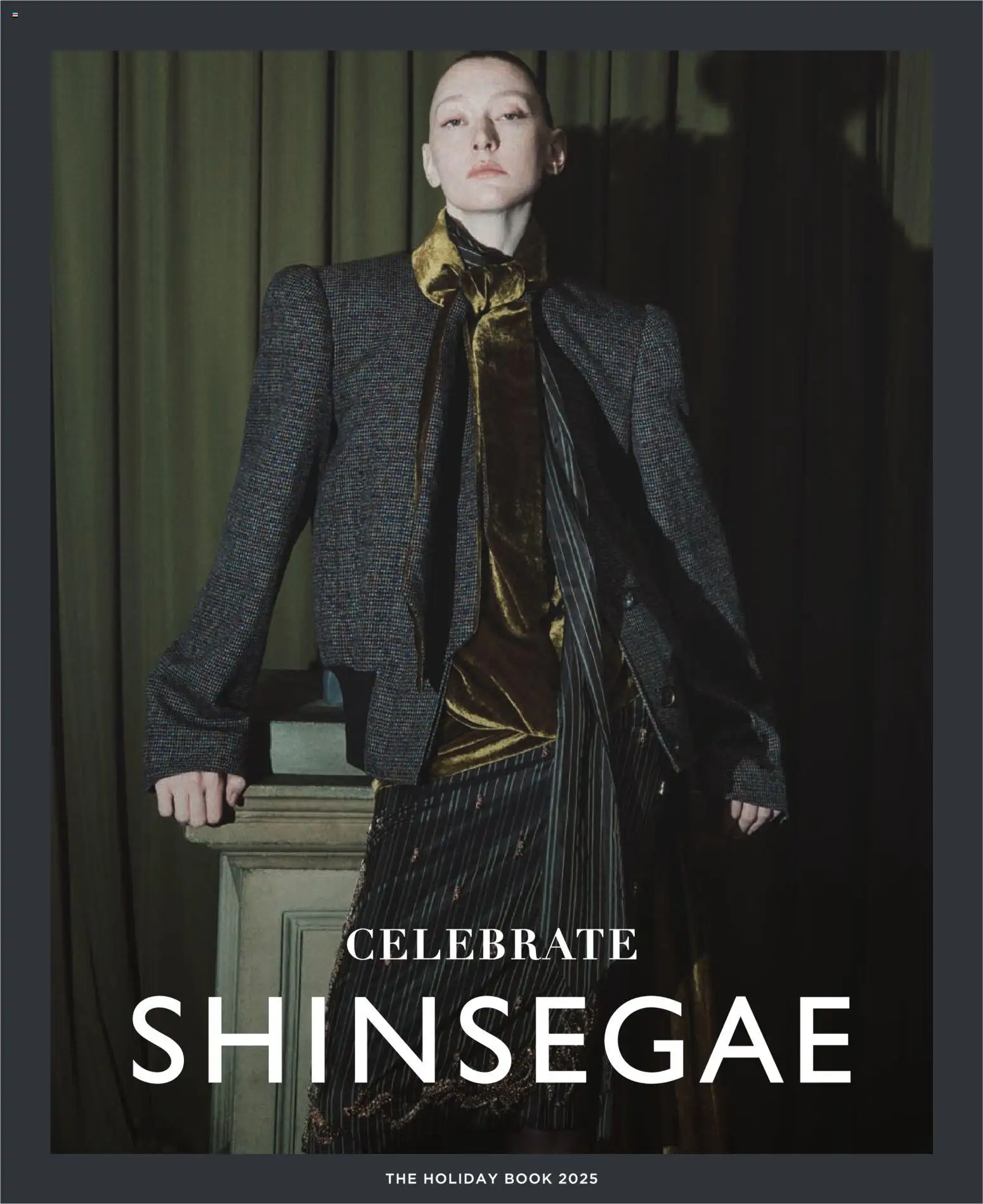 {StrartDate}까지 신세계 쇼핑몰에서 전단 전단 미리 보기