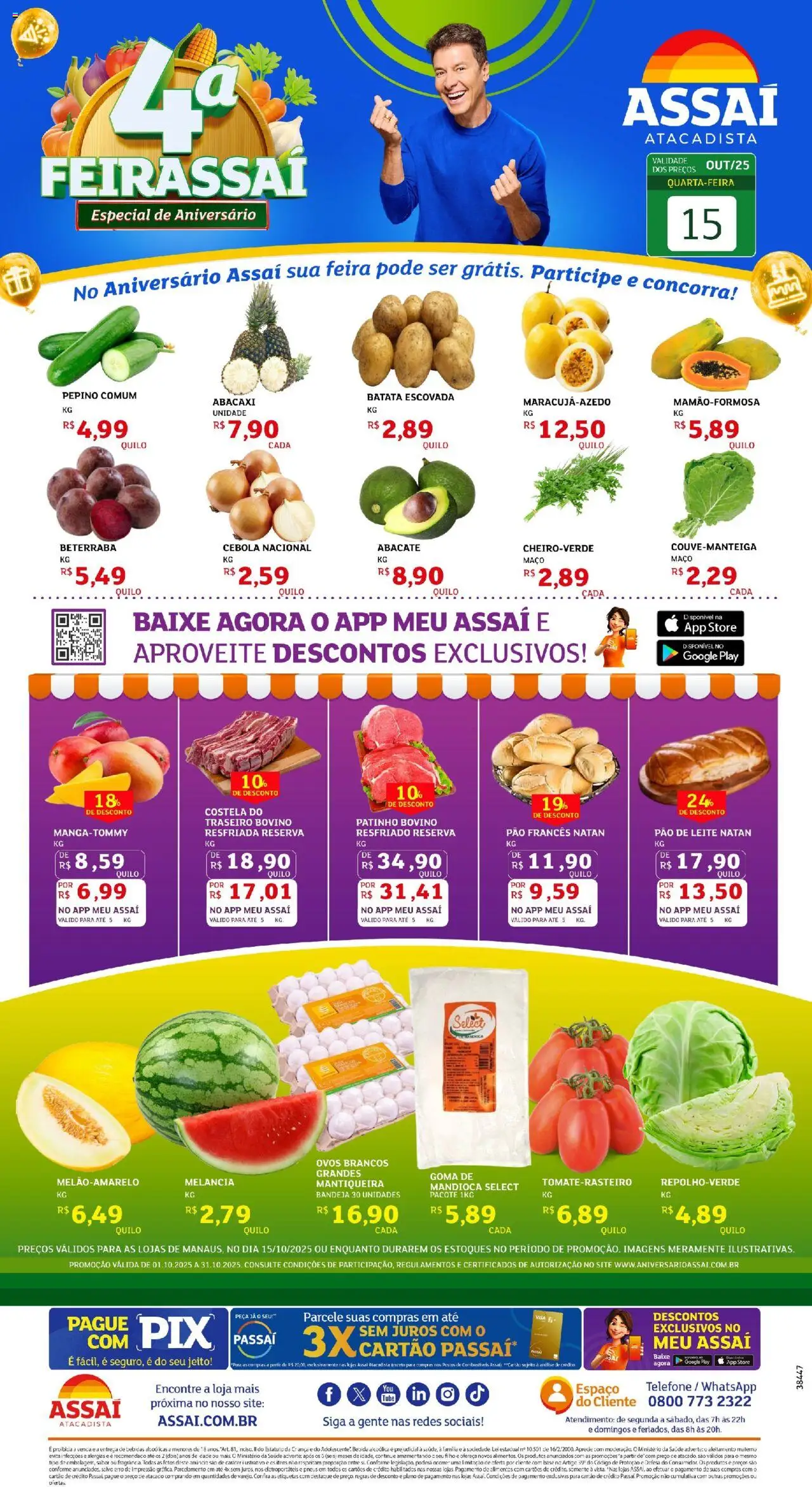 Assaí Atacadista folheto "Encarte - AM" válido a partir de 15/10/2025 - número de página 1