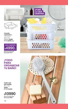 Vista previa del folleto de la tienda Gigot válido desde el 01/11/2025 | Página: 162