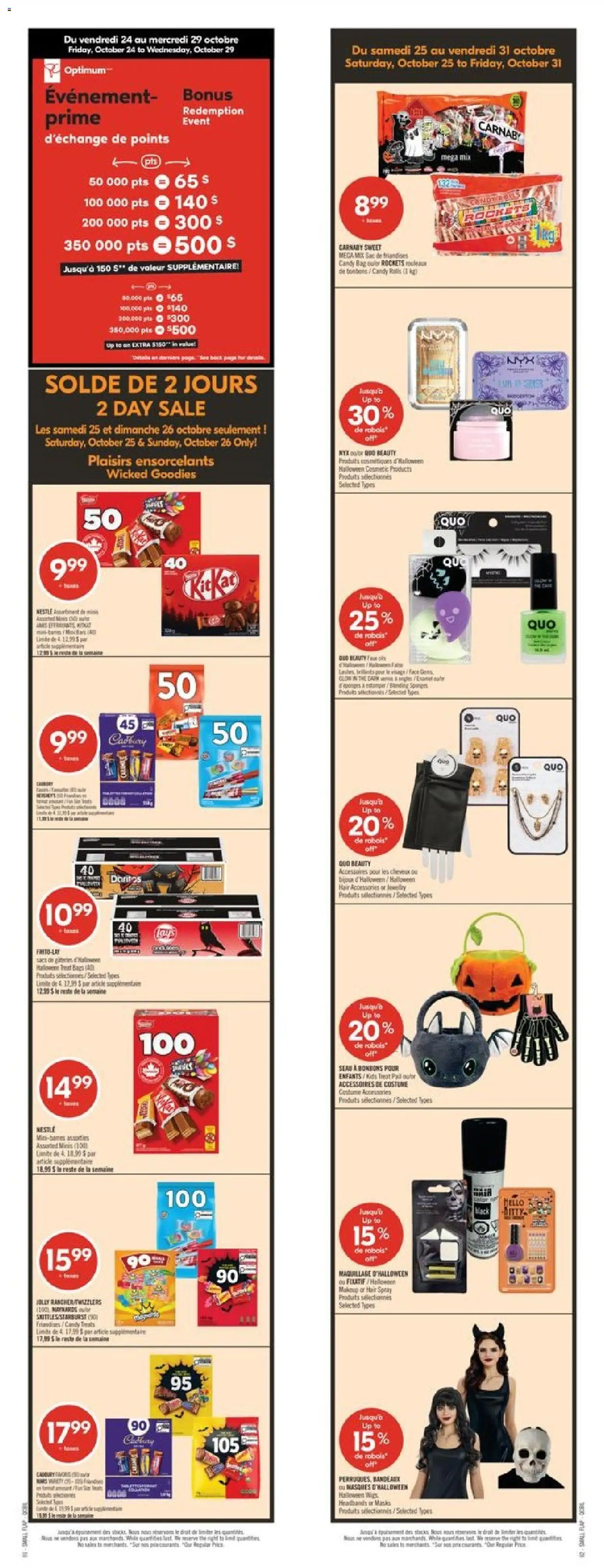 Pharmaprix flyer valid from Oct 25, 2025 - page number 1