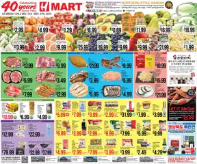 Ad Preview of Hmart ENGLISH/KOREAN - Georgia from 11/21/2025