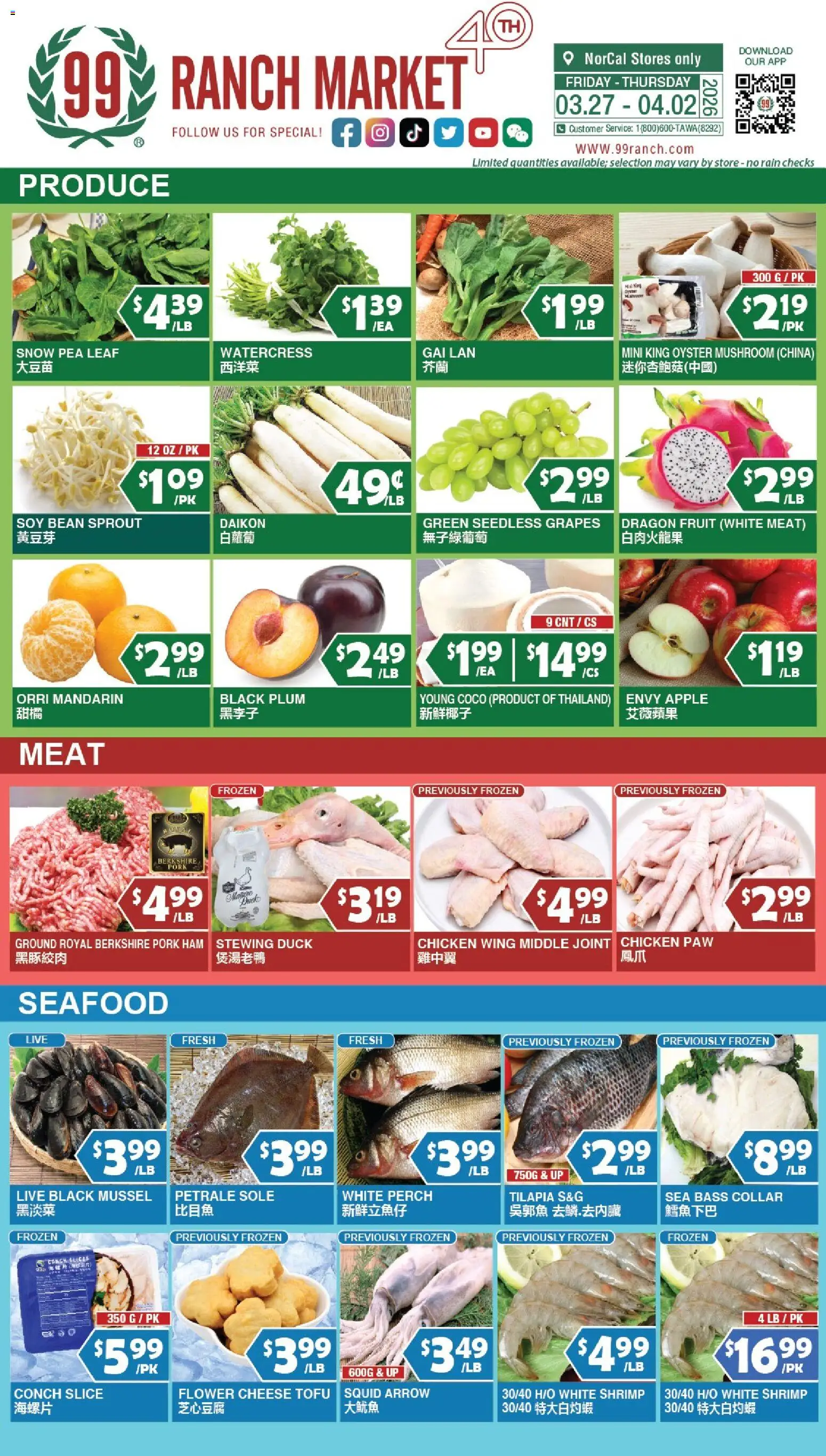 Ad Preview of 99 Ranch Market 99 Ranch Market Perishables from 03/27/2026 - Duck, Fruit, Cheese, Shrimp, Meat, Tofu, Grapes, Pea