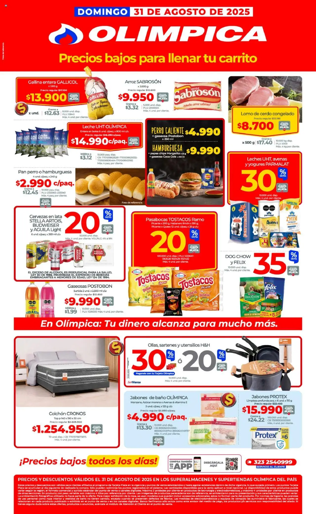 Olímpica Catálogo: 28/08/2025 - 31/08/2025 > Últimas Ofertas pagina numero 1