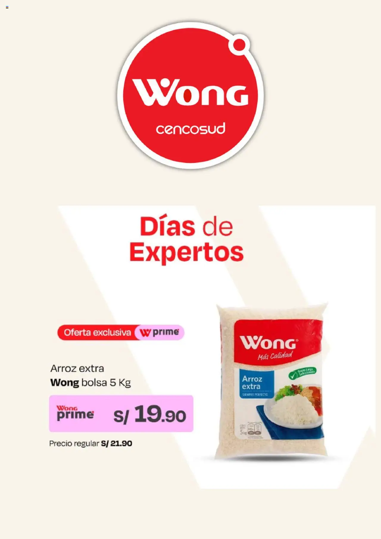Wong Catálogo (11/08/2025 - 17/08/2025) - ofertas de hoy - número de página 1 - Arroz, Bolsa