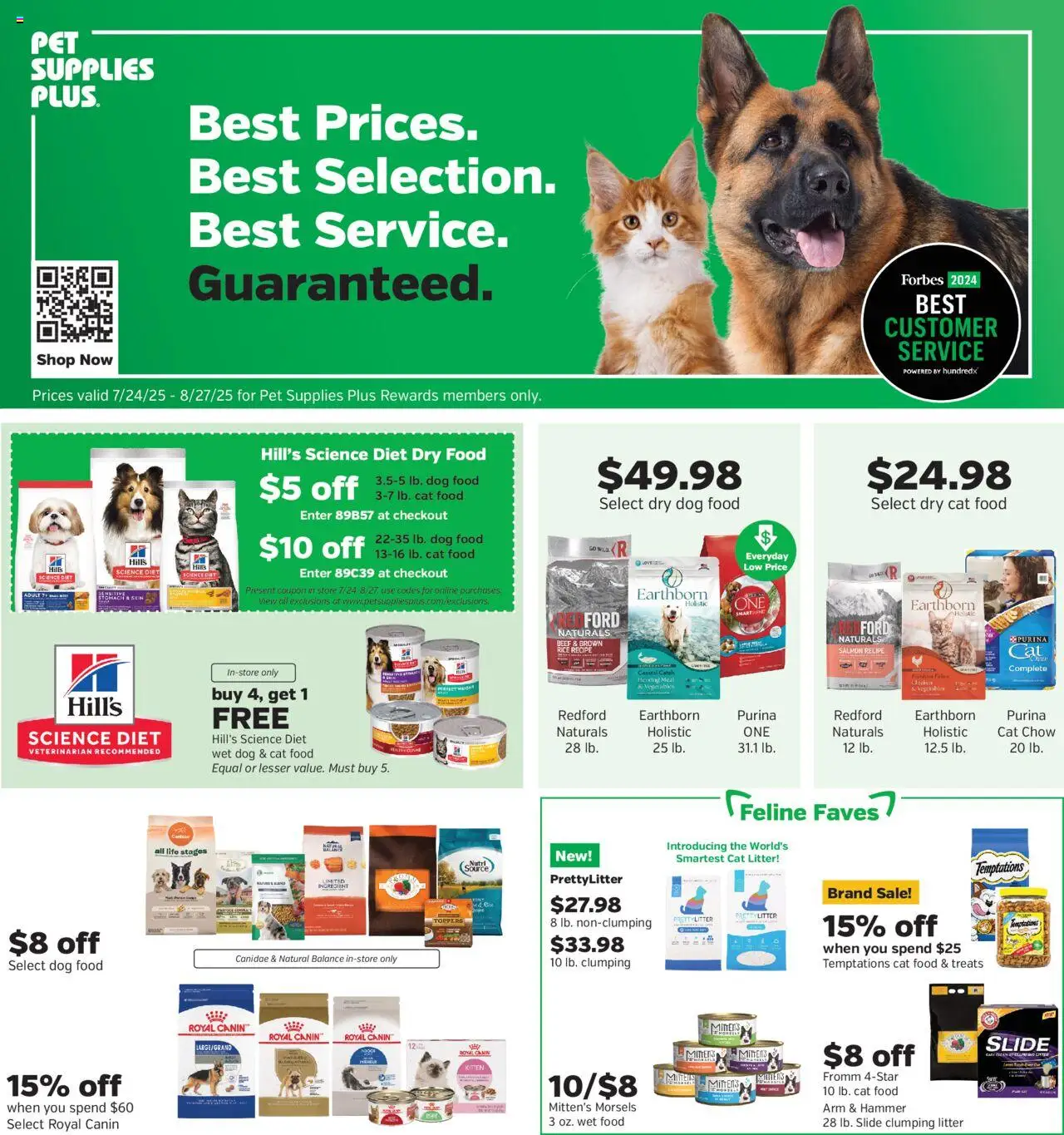 Pet Supplies Plus Weekly Ad from 07/24/2025 - Flyer - Page number 1