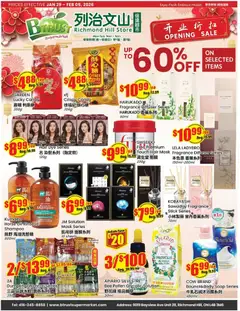 Preview of leaflet Weekly flyer / circulaire from shop Btrust Supermarket is valid from Jan 29, 2026