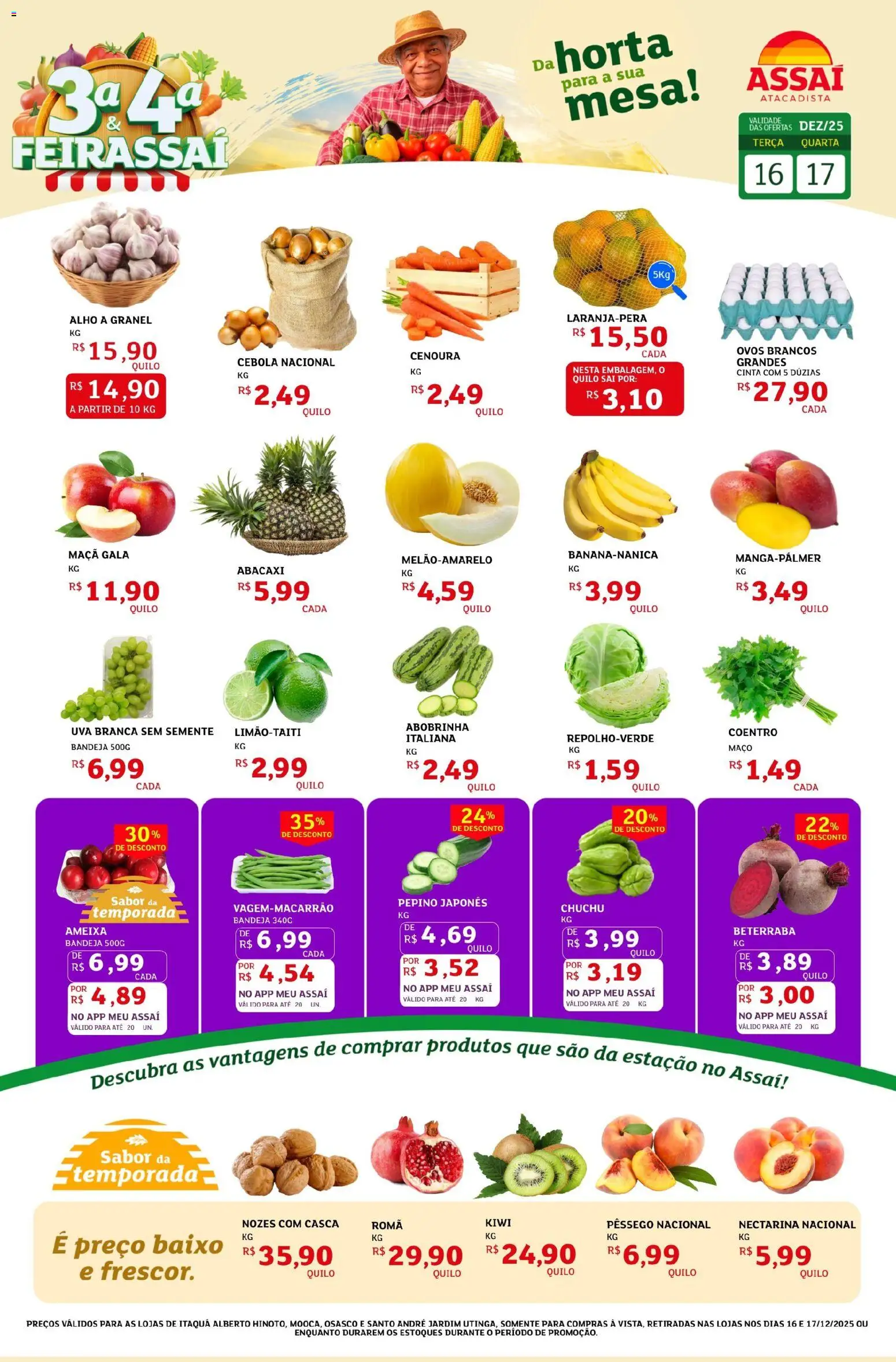 Pré-Visualização do folheto "Encarte - SP" da loja Assaí Atacadista válido a partir de 16/12/2025