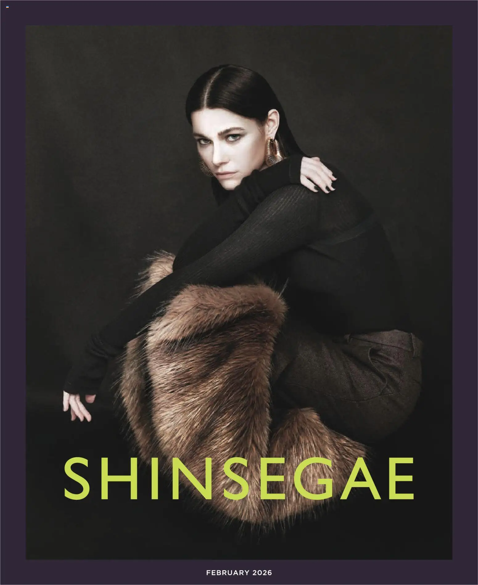 {StrartDate}까지 신세계 쇼핑몰에서 전단 전단 미리 보기