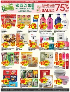 Preview of leaflet Btrust Supermarket weekly flyer - Mississauga from shop Btrust Supermarket is valid from Mar 06, 2026