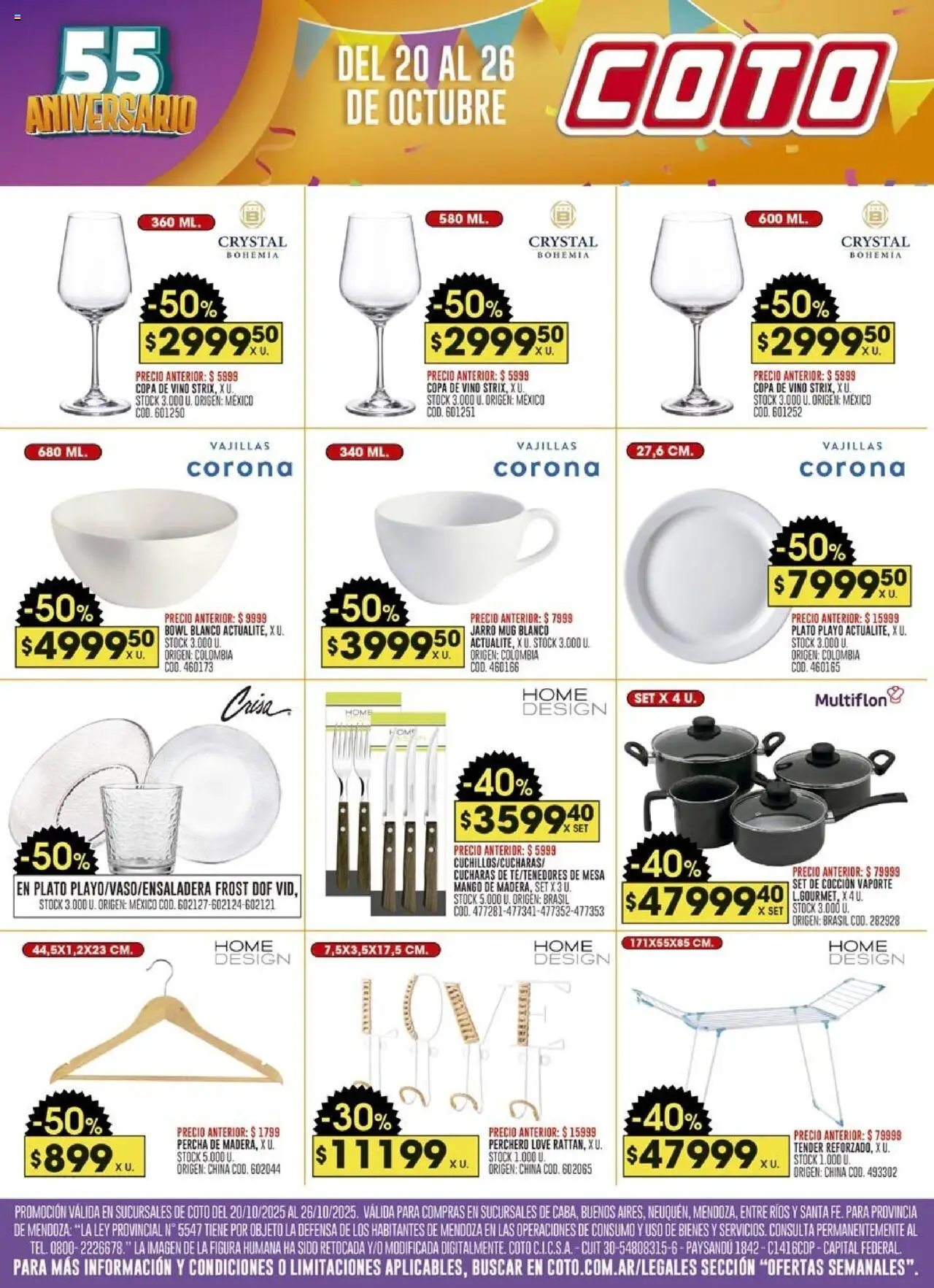 Coto Ofertas Bazar del 20/10/2025 >> Catálogo