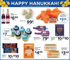 Ad Preview of Fry's Food Weekly Ad from 12/10/2025 | Page: 15