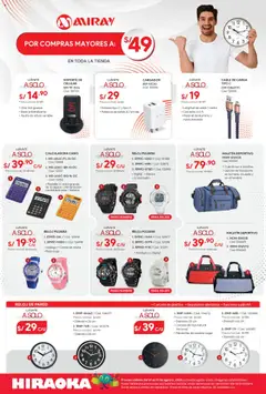 Vista previa de Por compras mayores de la tienda Hiraoka válido desde 01/08/2025