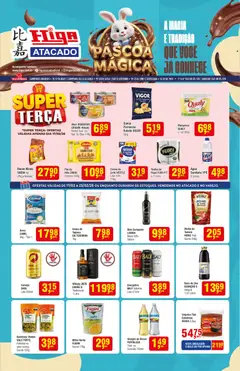 Pré-Visualização do folheto "Ofertas da semana" da loja Higa Atacado válido a partir de 17/02/2026