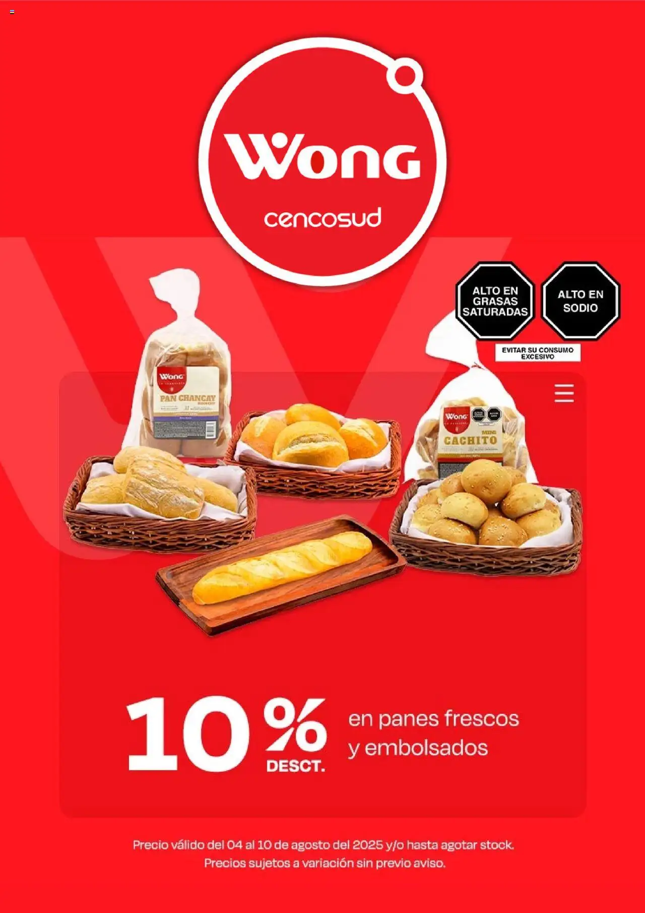 Wong Catálogo (04/08/2025 - 10/08/2025) - ofertas de hoy - número de página 1 - Pan