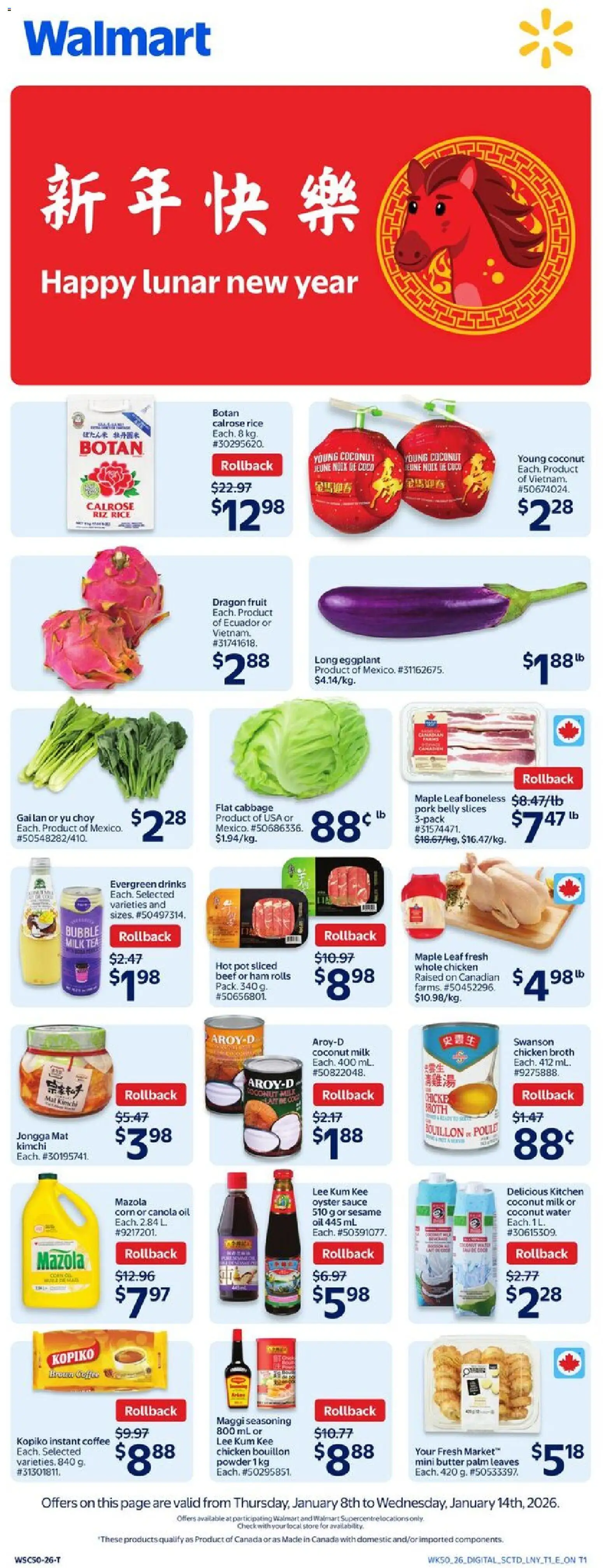 Preview of leaflet Happy lunar new year flyer from shop Walmart is valid from Jan 08, 2026