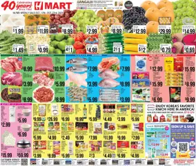 Ad Preview of Hmart ENGLISH/KOREAN - Maryland & Virginia from 10/17/2025