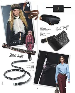 {StrartDate}까지 신세계 쇼핑몰에서 전단 현재 전단지 미리 보기 | Strana: 53