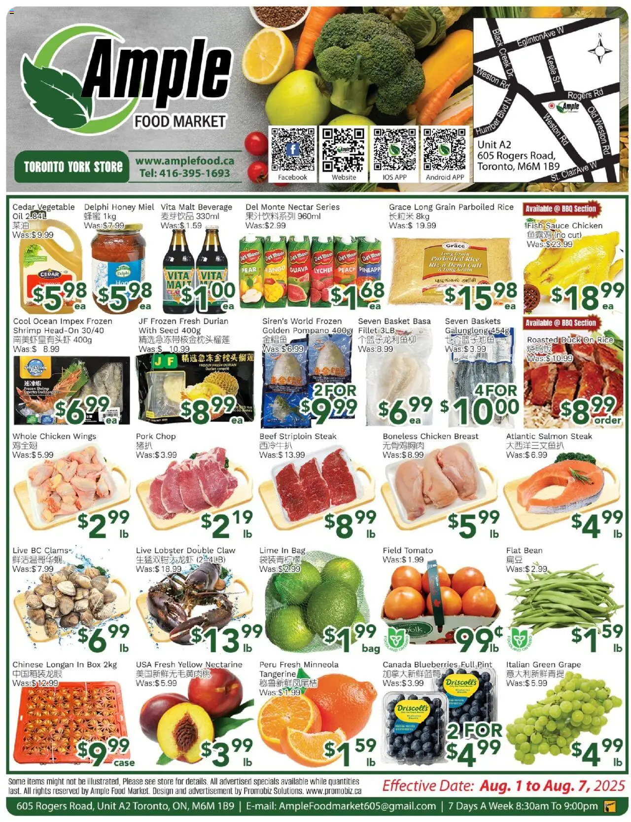Ample Food Market flyer valid from Aug 01, 2025 - page number 1 - Honey, Salmon, Blueberries, Shrimp, Oil, Beef, Fillet, Frozen shrimp