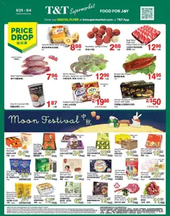 Un aperçu du dépliant Weekly Flyer - AB du magasin T&T Supermarket est valide à partir 29 août 2025