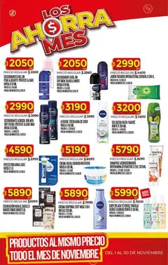 Vista previa del folleto de la tienda Dia válido desde el 19/11/2025 | Página: 39