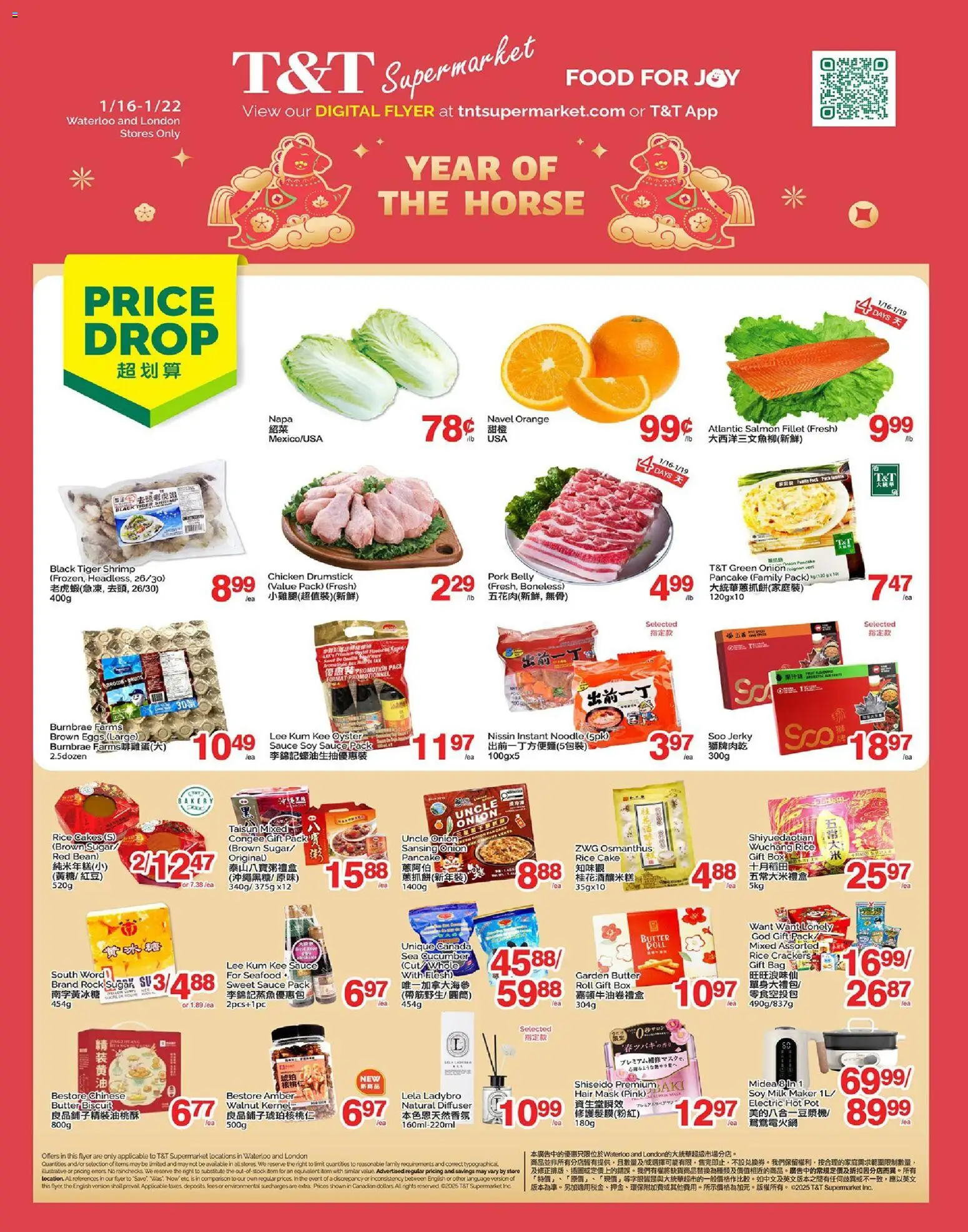 Preview of leaflet Weekly flyer / circulaire from shop T&T Supermarket is valid from Jan 16, 2026
