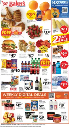 Ad Preview of Baker's Weekly Ad - NE from 07/30/2025