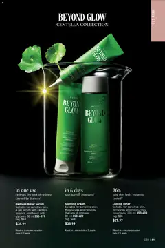 Preview of leaflet Brochure Campaign from shop Avon is valid from Oct 23, 2025 | Page: 81