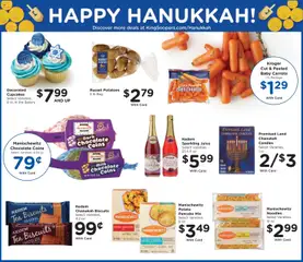 Ad Preview of King Soopers Weekly Ad from 12/03/2025 | Page: 14