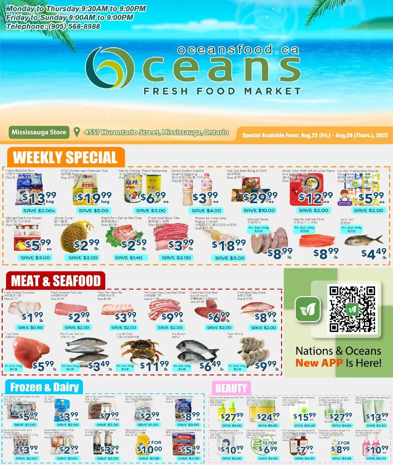 Oceans flyer valid from Aug 22, 2025 - page number 1